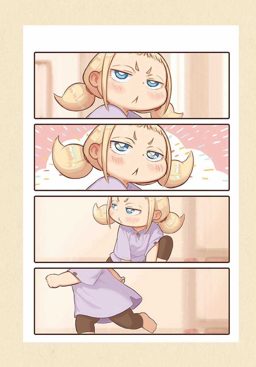 Nhóc bọ của ngày hôm nay... Chapter 10 trang 2