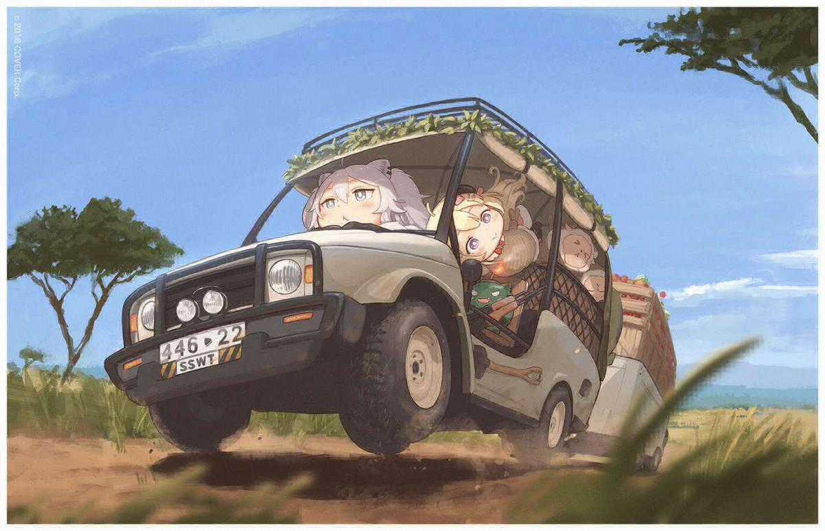 Nhóc bọ của ngày hôm nay... Chapter 17 trang 3