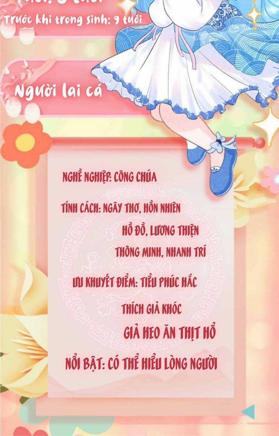 Nhóc Con Người Cá 3 Tuổi Rồi Chapter 0.2 trang 1