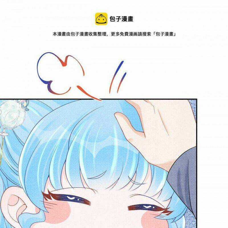 Nhóc Con Người Cá 3 Tuổi Rồi Chapter 202 trang 1