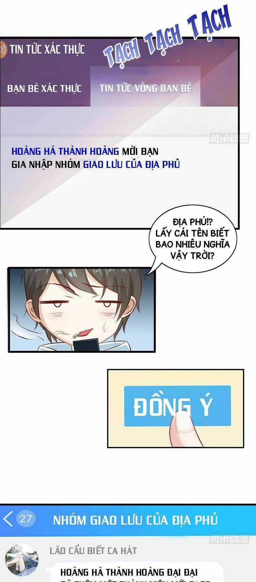 Nhóm Giao Lưu Của Địa Phủ Chapter 1 trang 10