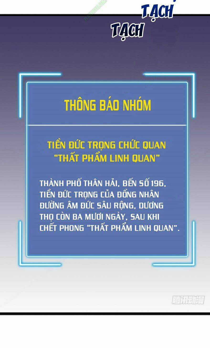 Nhóm Giao Lưu Của Địa Phủ Chapter 1 trang 14
