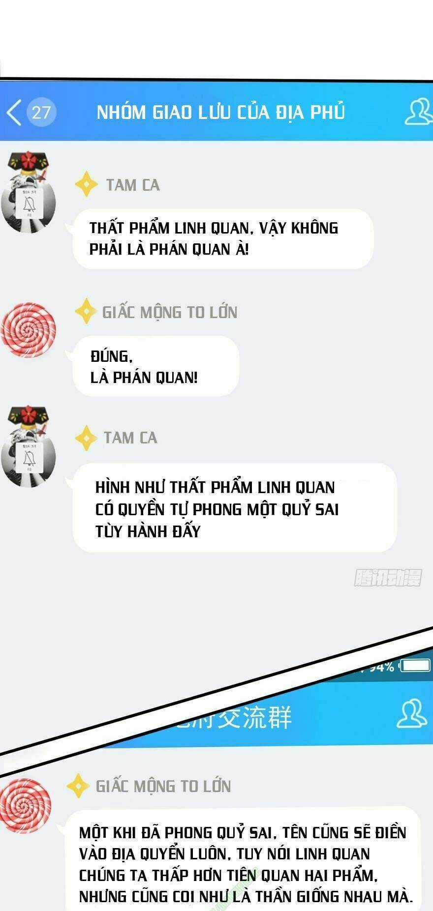 Nhóm Giao Lưu Của Địa Phủ Chapter 1 trang 15