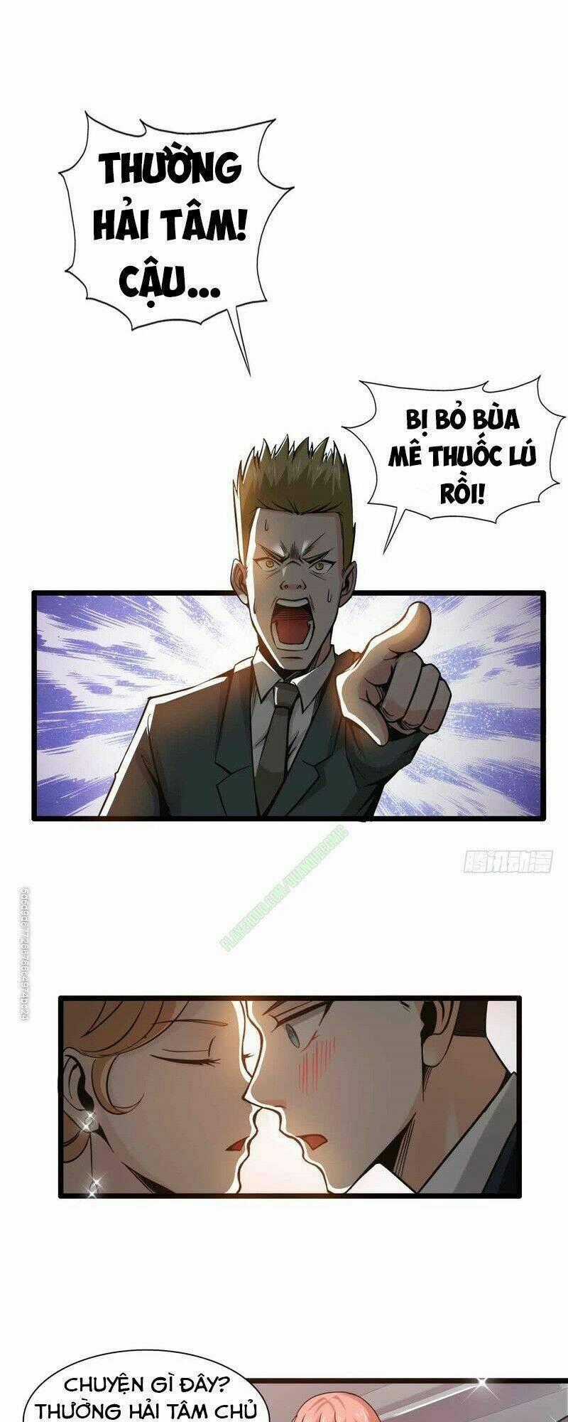 Nhóm Giao Lưu Của Địa Phủ Chapter 39 trang 1