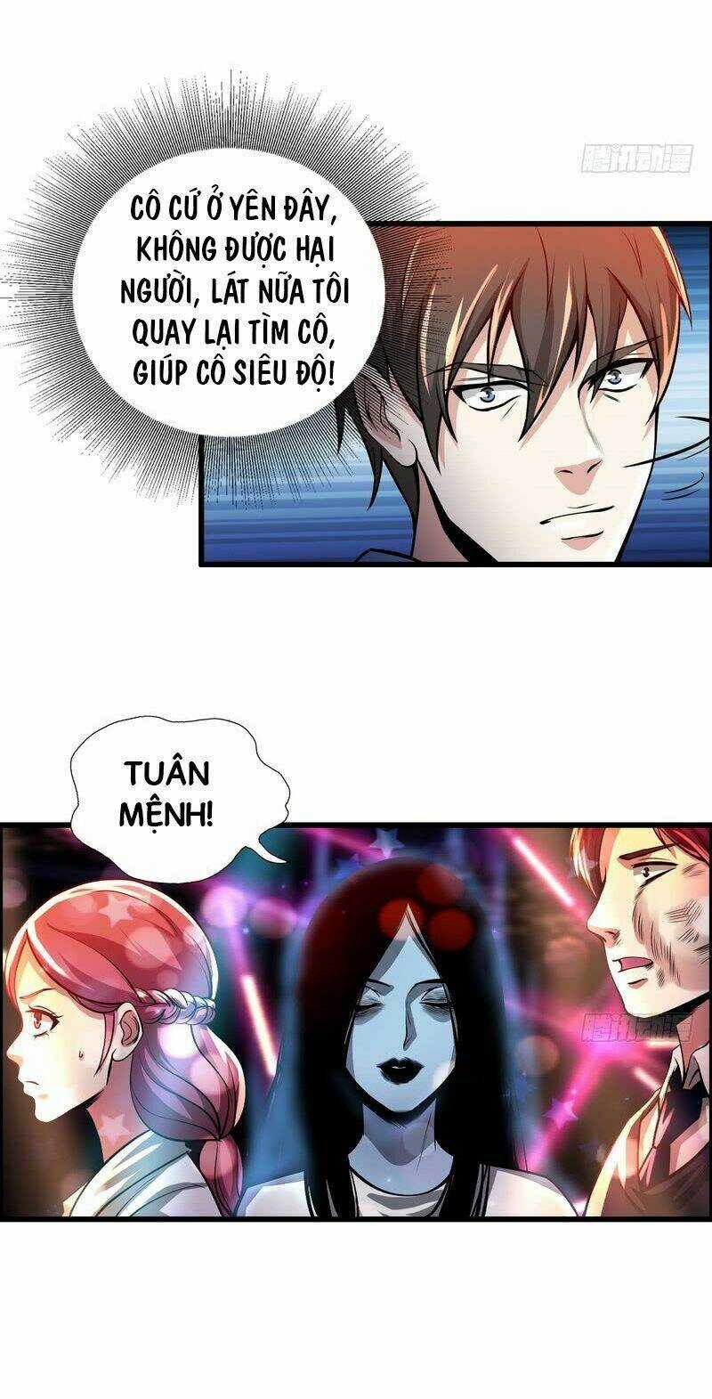 Nhóm Giao Lưu Của Địa Phủ Chapter 73 trang 22