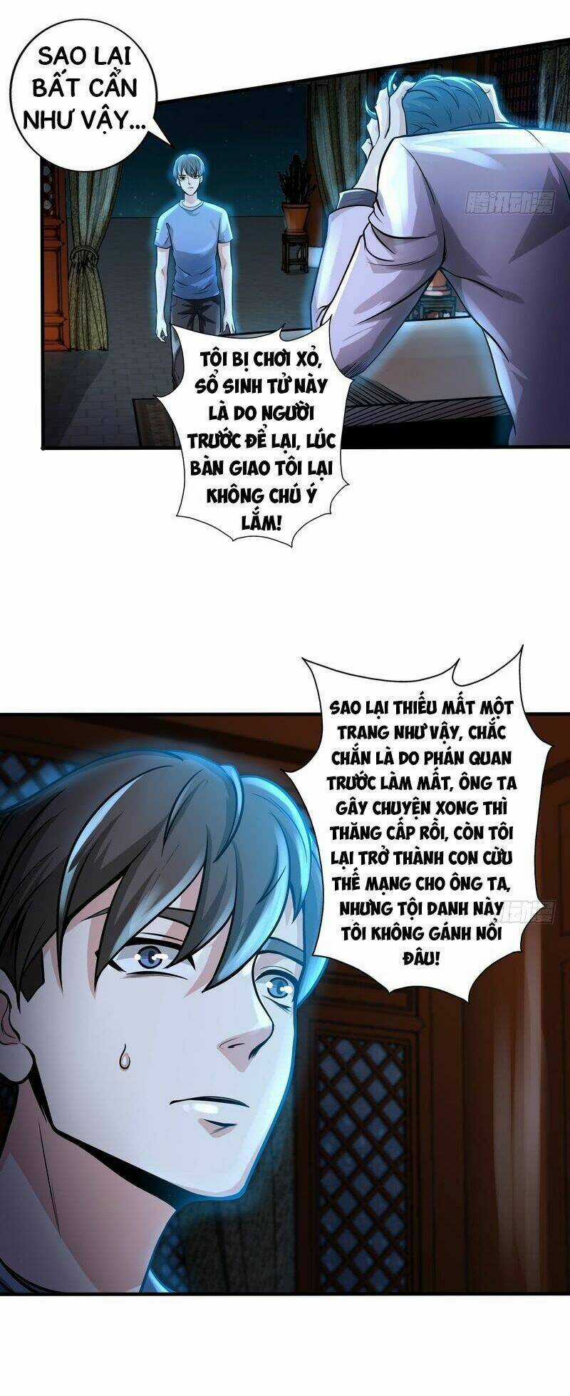 Nhóm Giao Lưu Của Địa Phủ Chapter 77 trang 13