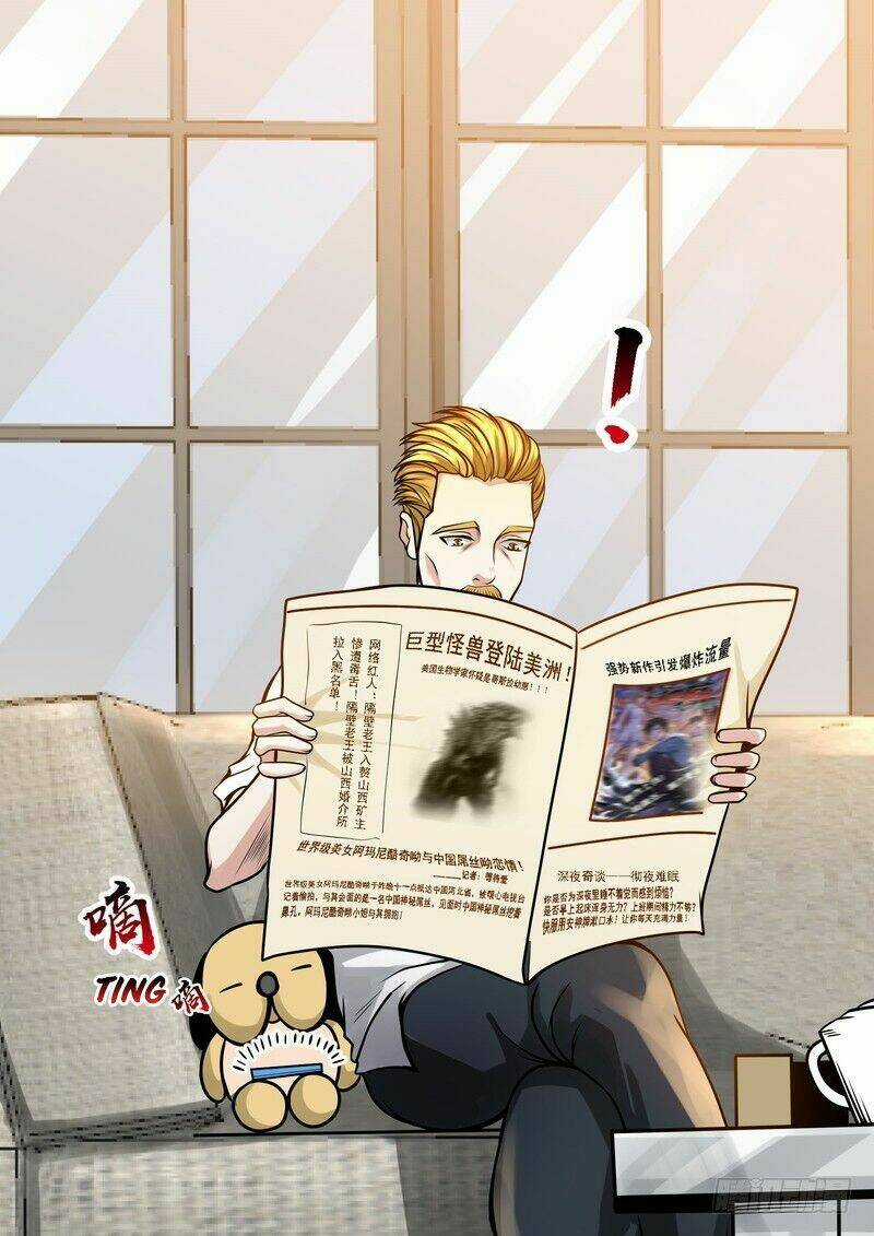 Nhóm Giao Lưu Của Địa Phủ Chapter 83 trang 15