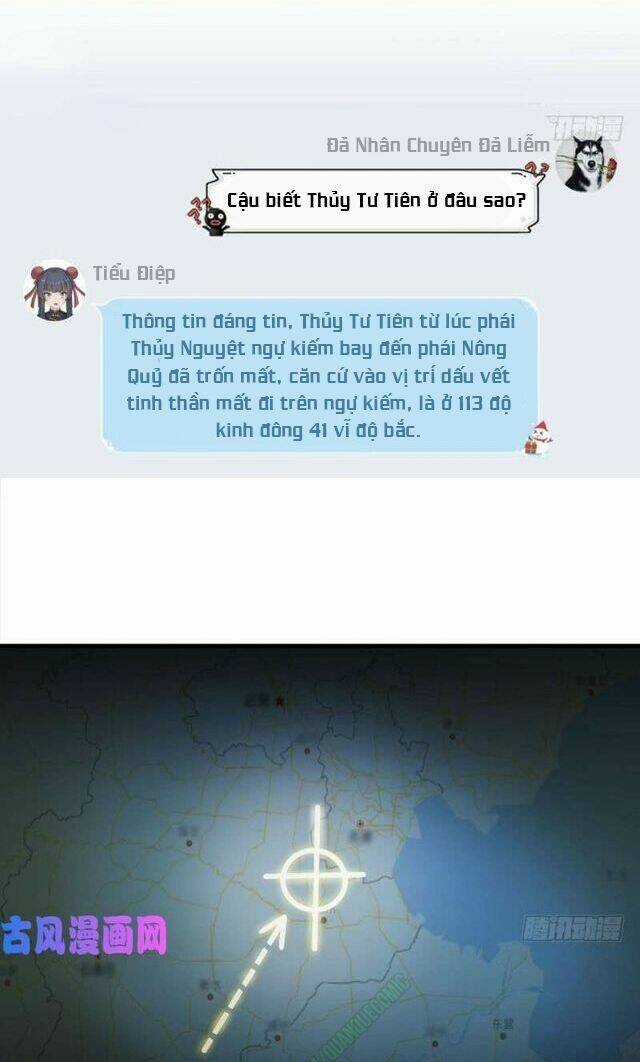 Nhóm Giao Lưu Của Địa Phủ Chapter 94 trang 25