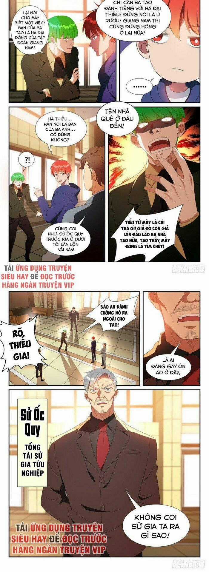 Nhóm Lì Xì Của Thần Tiên Chapter 27 trang 3