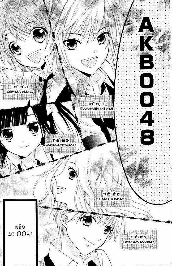 NHÓM NHẠC THIÊN HÀ LỊCH Chapter 1 trang 12