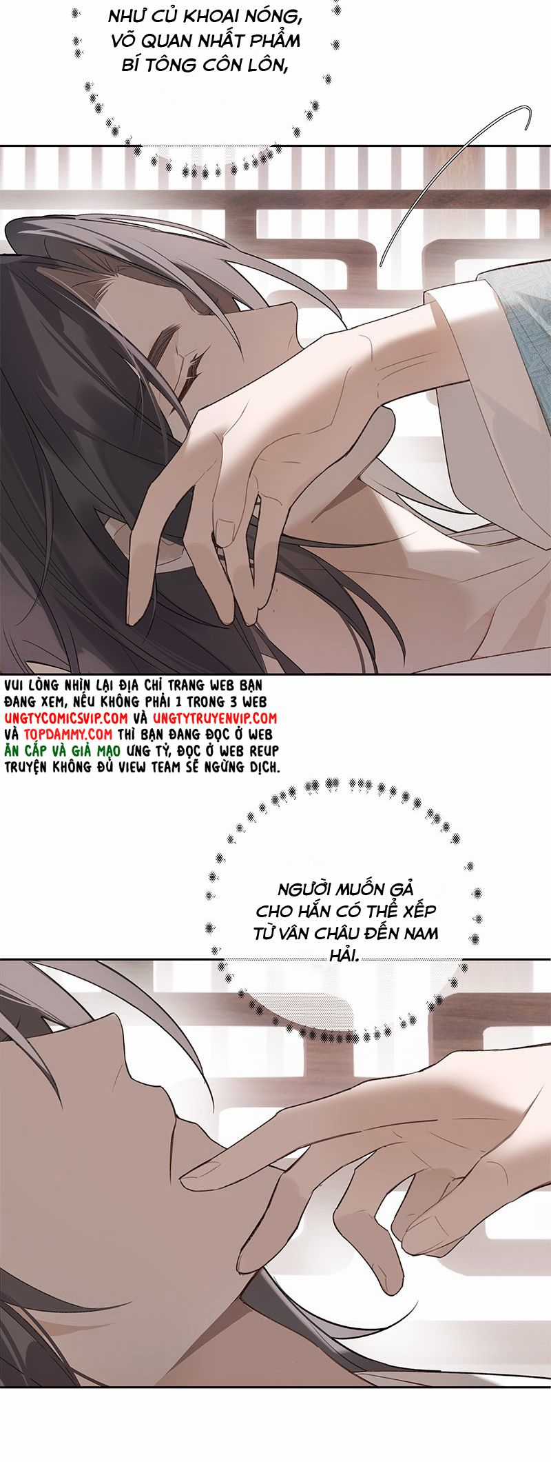 Như Kiến Tuyết Lai Chapter 2 trang 16