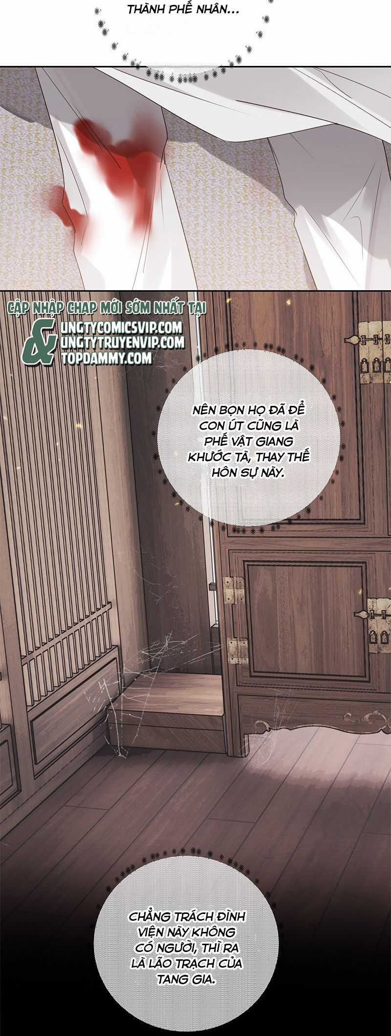 Như Kiến Tuyết Lai Chapter 2 trang 18