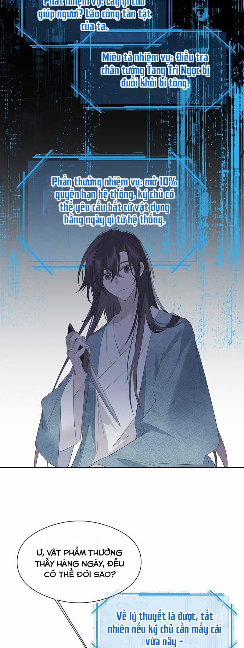 Như Kiến Tuyết Lai Chapter 2 trang 26