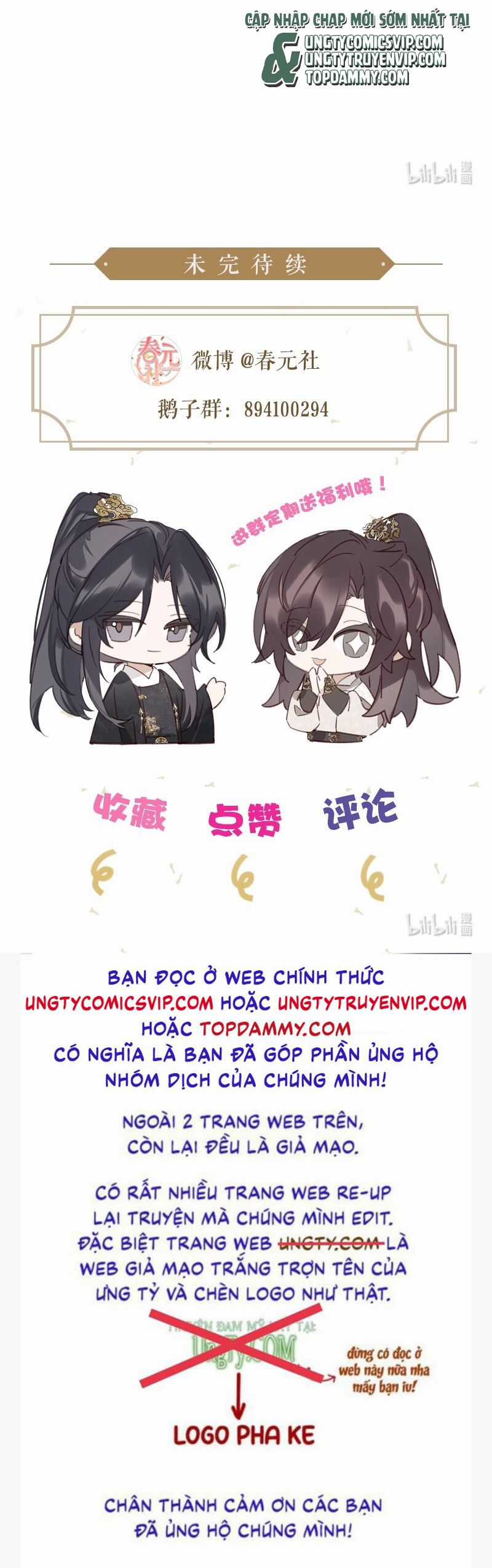 Như Kiến Tuyết Lai Chapter 2 trang 31