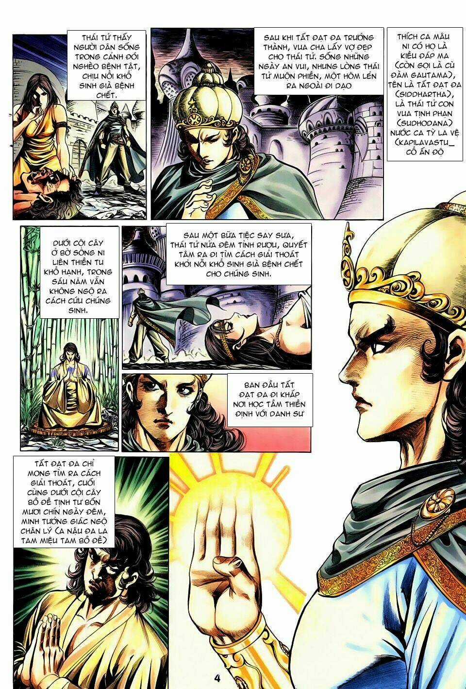 Như Lai Ma Chưởng Chapter 0 trang 2