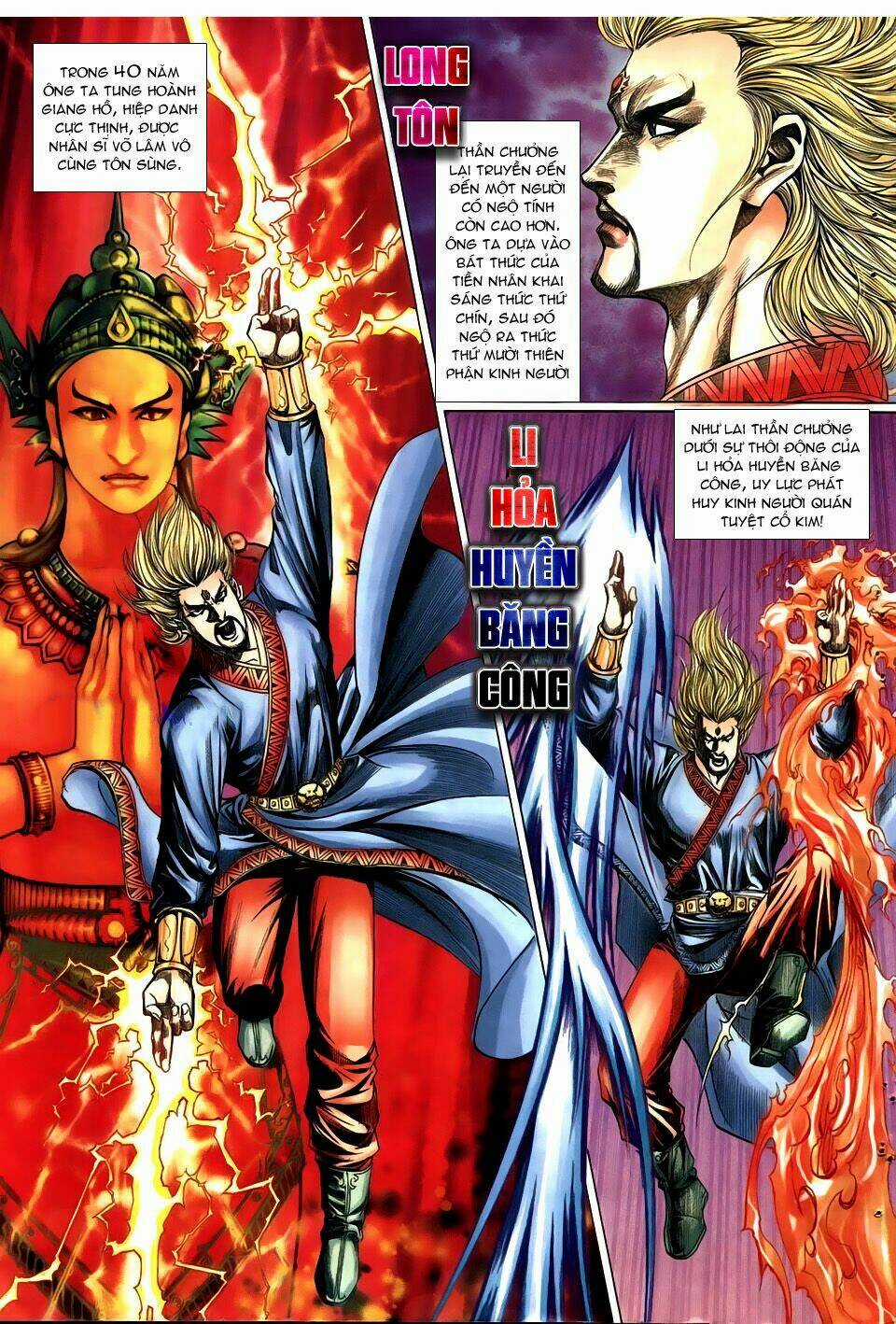 Như Lai Ma Chưởng Chapter 0 trang 5