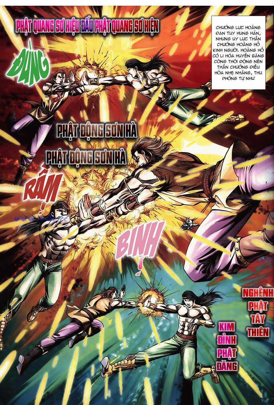 Như Lai Ma Chưởng Chapter 1 trang 17