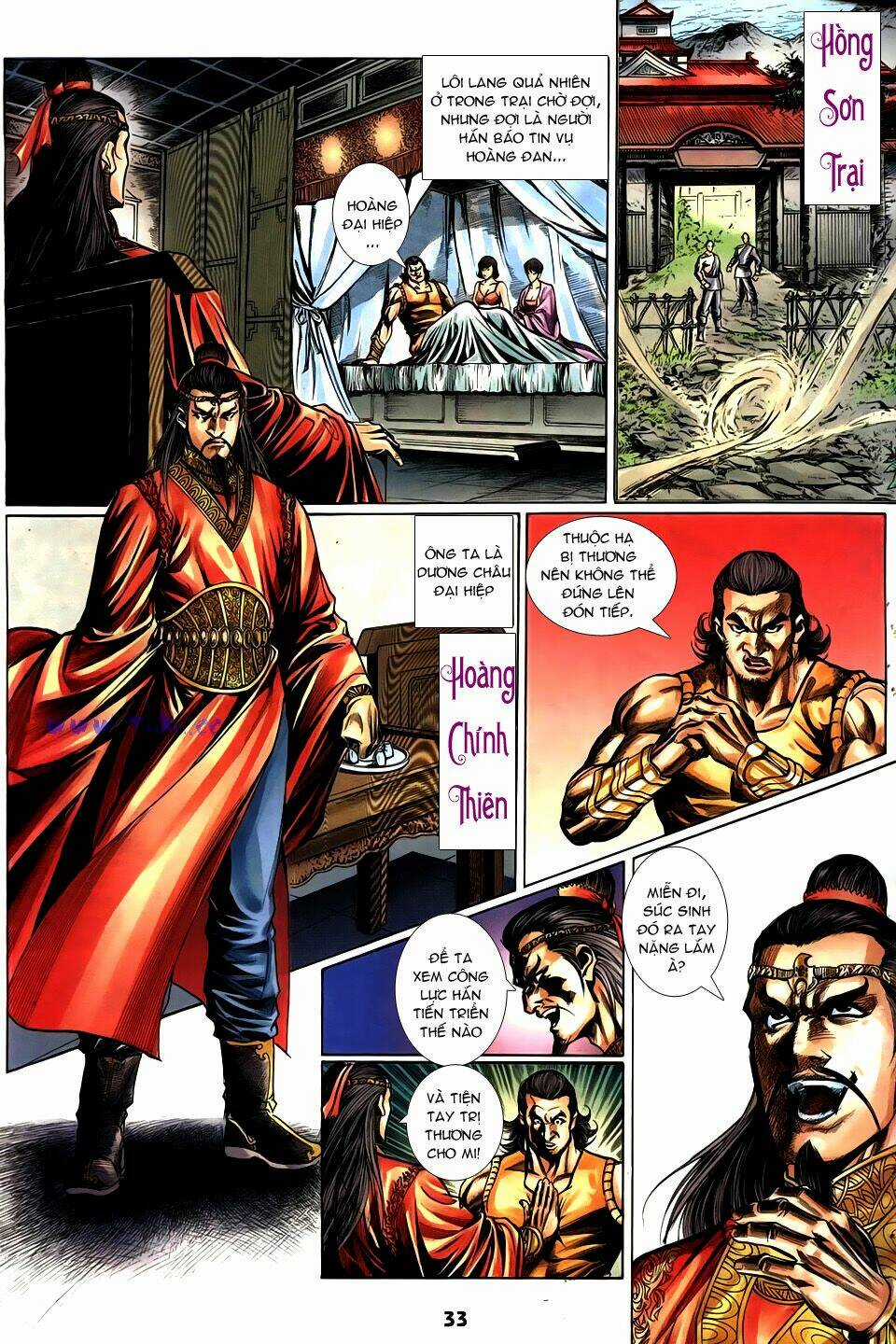 Như Lai Ma Chưởng Chapter 1 trang 5