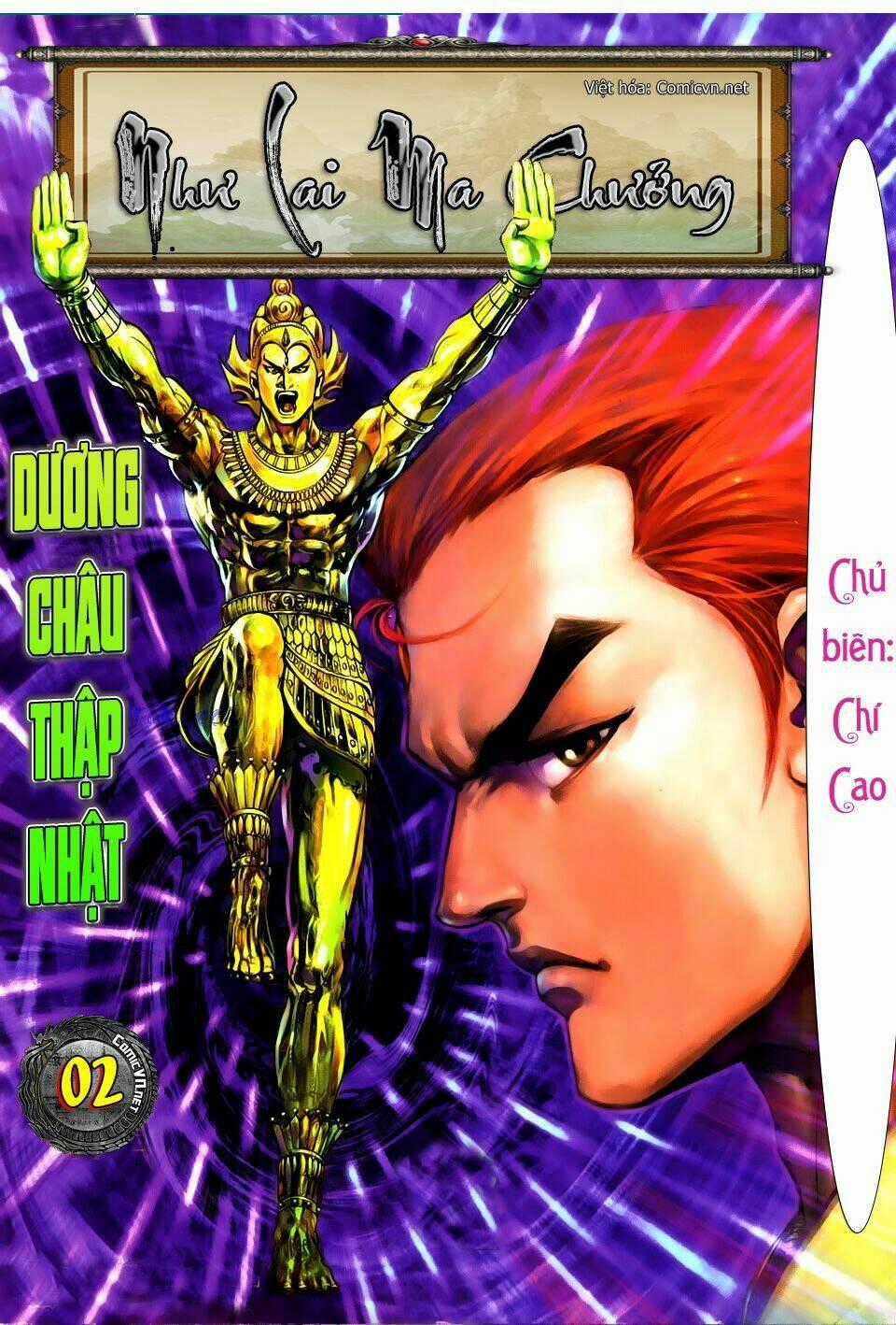 Như Lai Ma Chưởng Chapter 2 trang 1