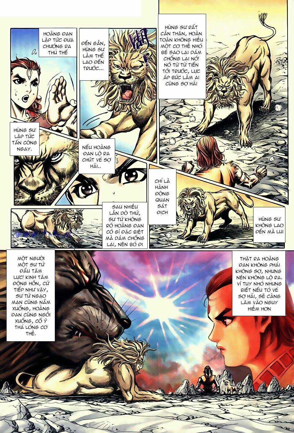 Như Lai Ma Chưởng Chapter 4 trang 17