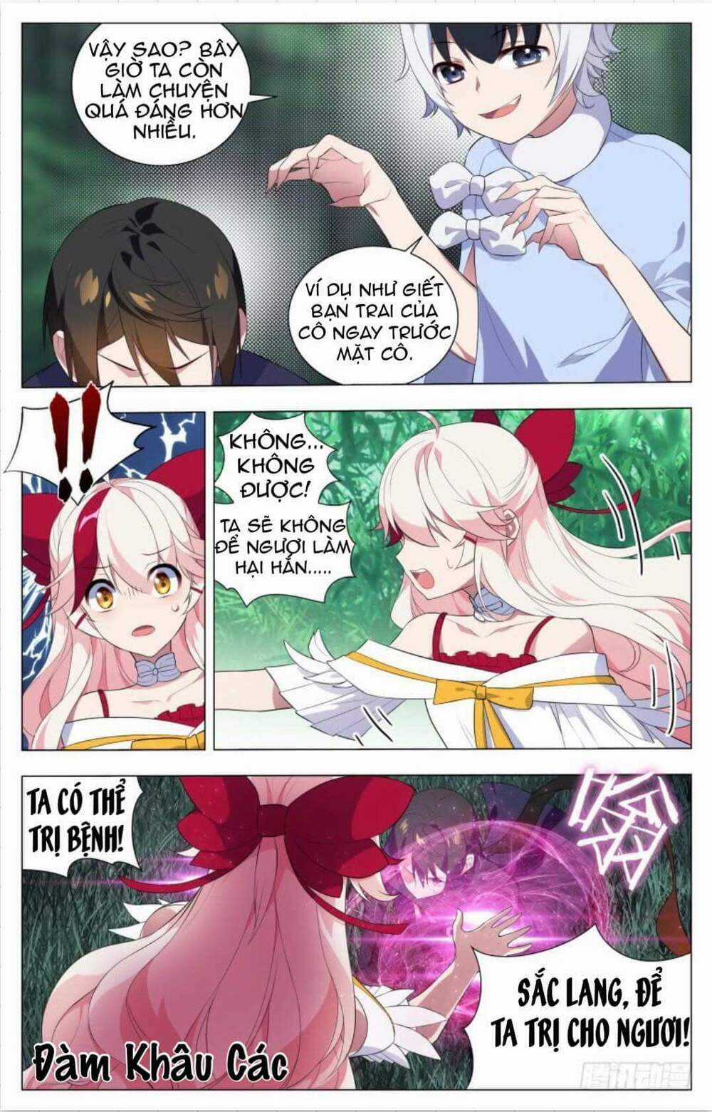 Như Loan Chapter 10 trang 12