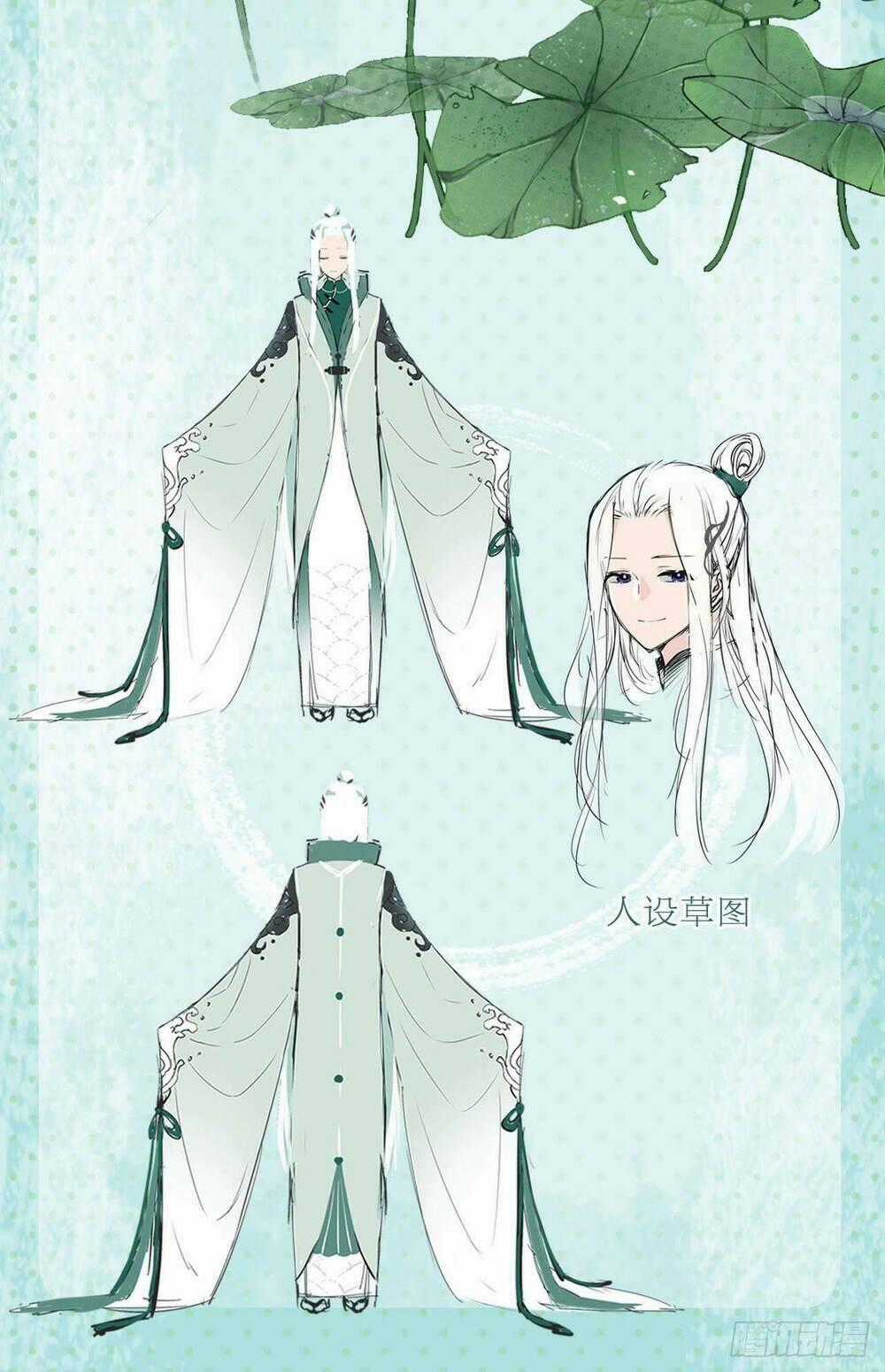 Như Loan Chapter 13.5 trang 39