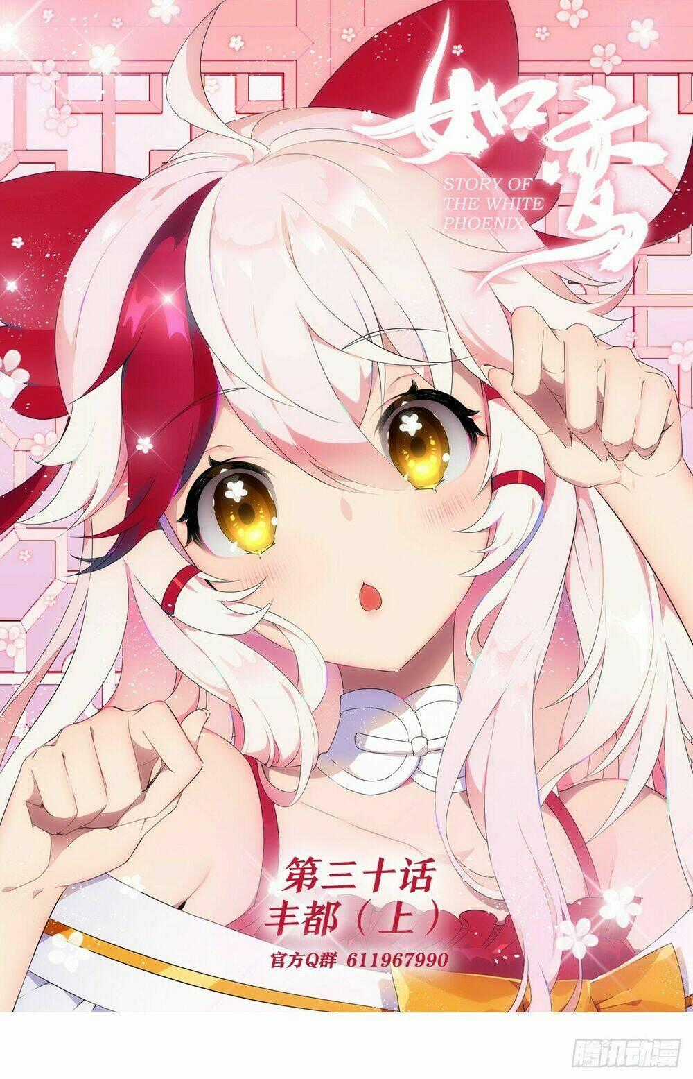 Như Loan Chapter 16 trang 25