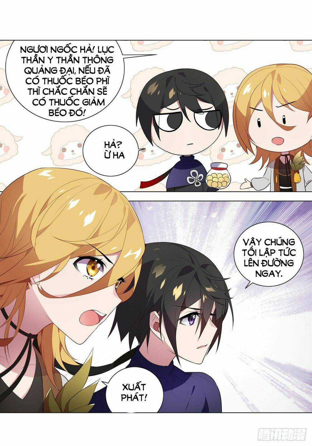 Như Loan Chapter 16 trang 6