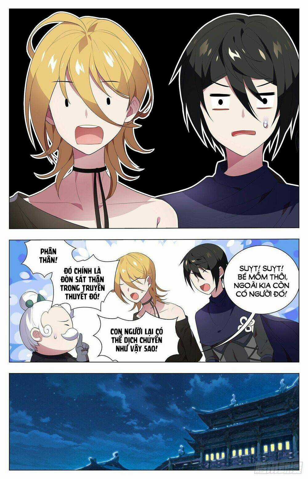 Như Loan Chapter 19 trang 5