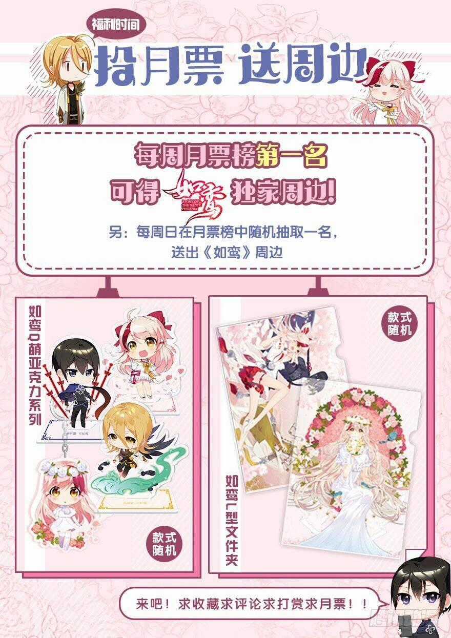 Như Loan Chapter 3 trang 10