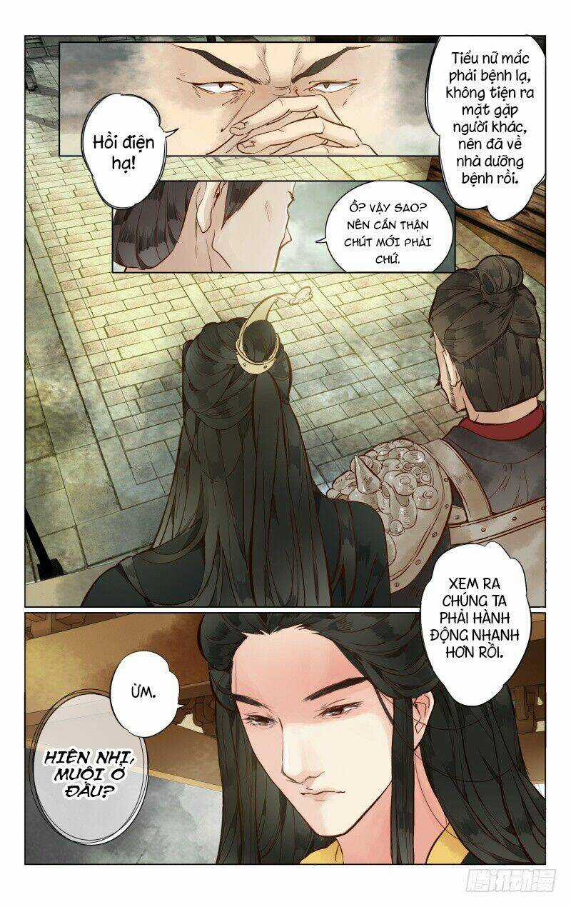 Như Mộng Lệnh Chapter 1 trang 12