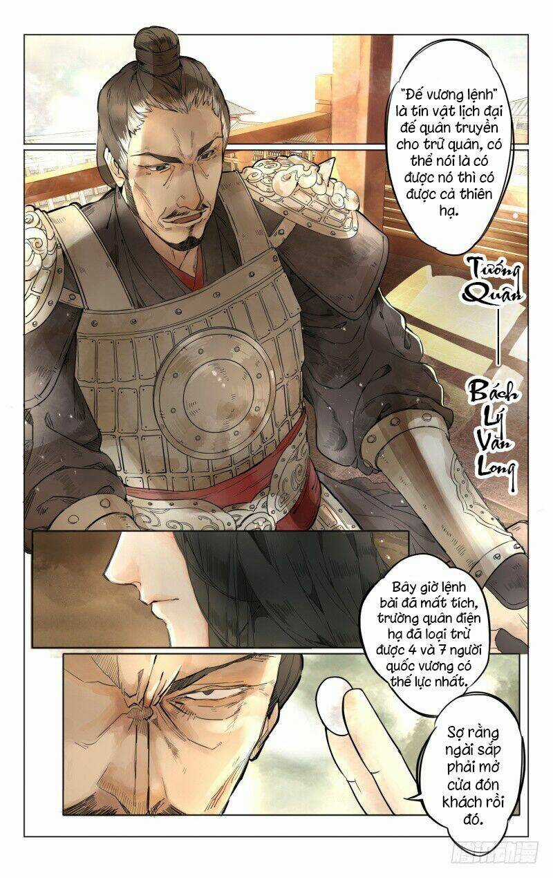 Như Mộng Lệnh Chapter 1 trang 4