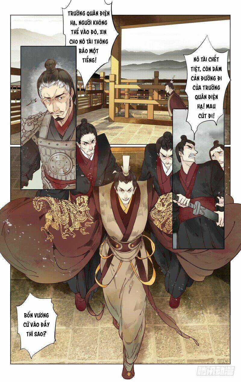 Như Mộng Lệnh Chapter 1 trang 7