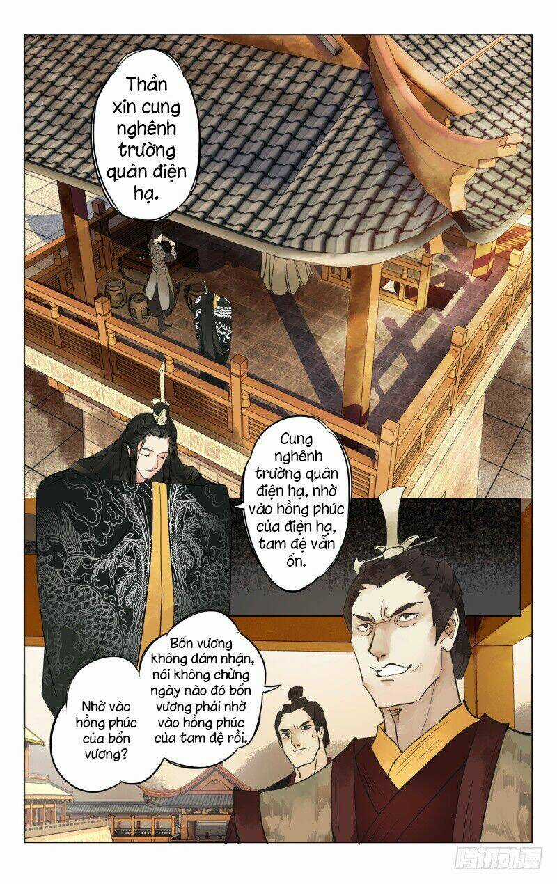 Như Mộng Lệnh Chapter 1 trang 8