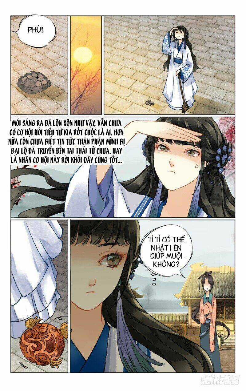 Như Mộng Lệnh Chapter 12 trang 17