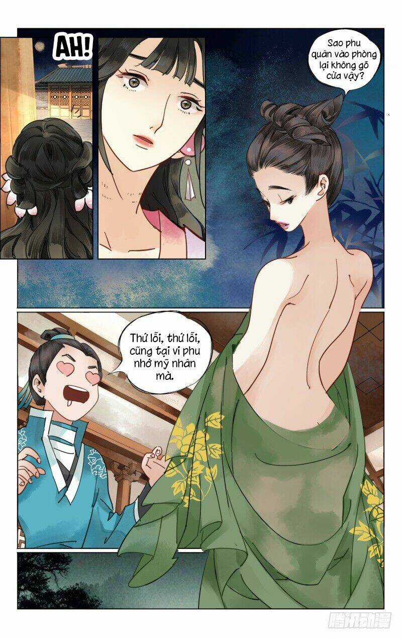 Như Mộng Lệnh Chapter 17 trang 6