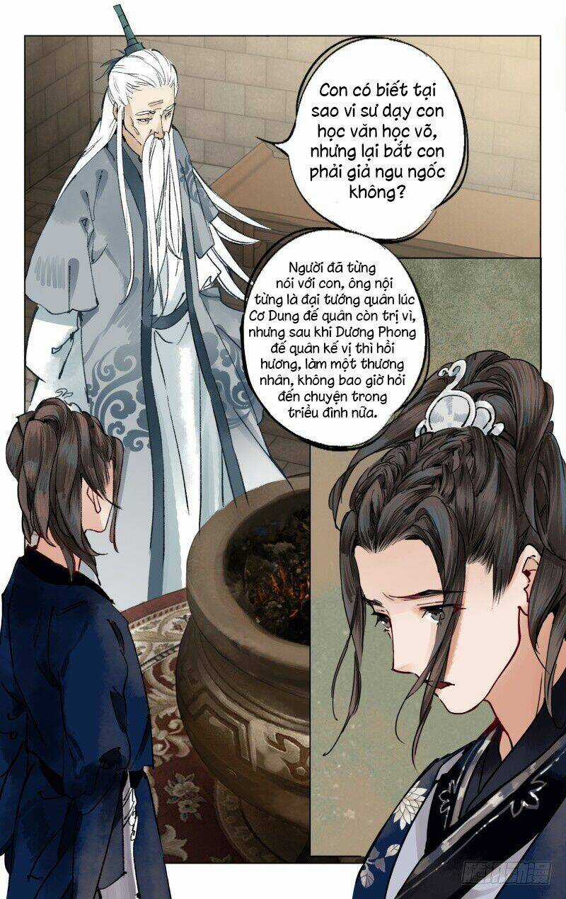 Như Mộng Lệnh Chapter 18 trang 15