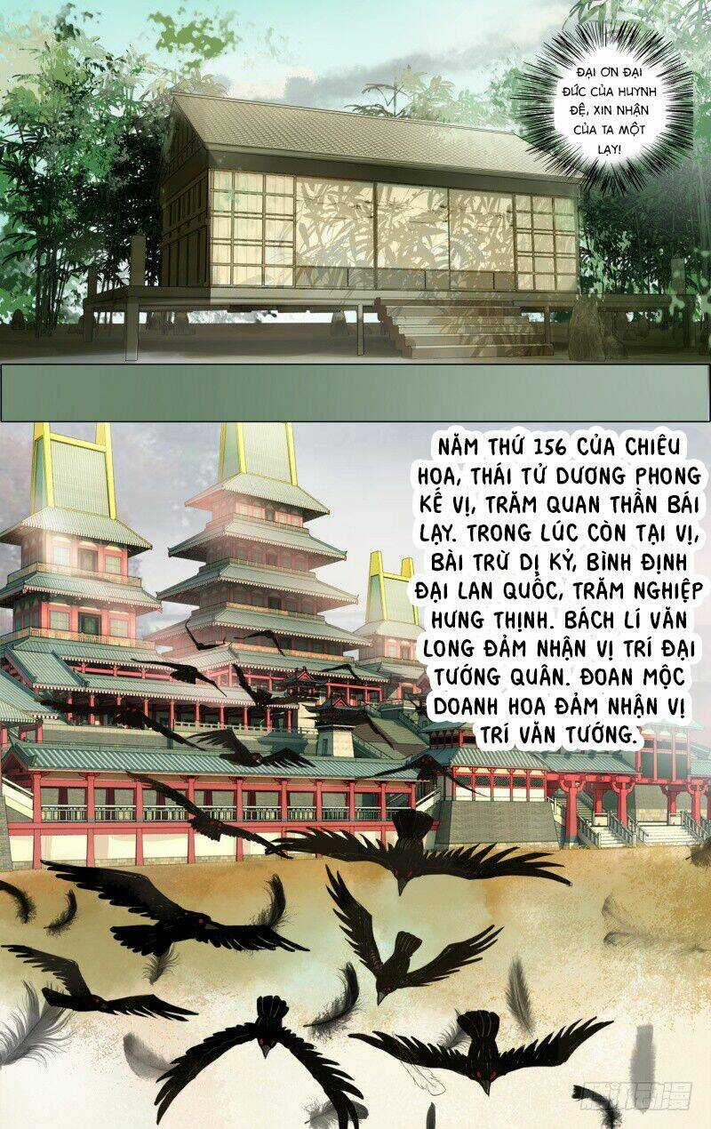 Như Mộng Lệnh Chapter 19 trang 16