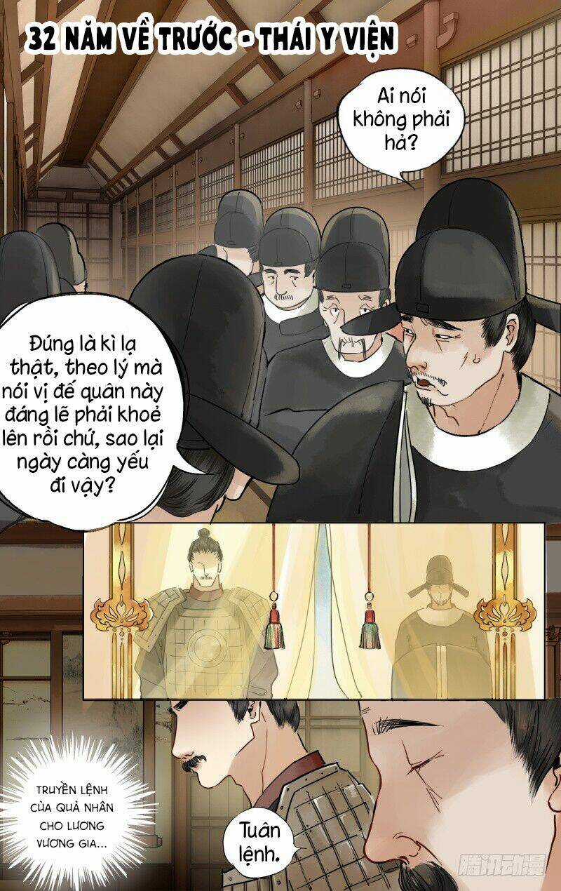 Như Mộng Lệnh Chapter 19 trang 2