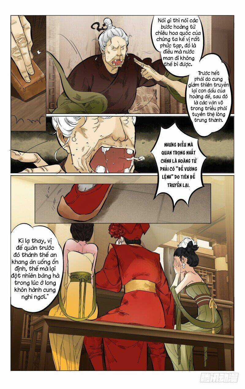 Như Mộng Lệnh Chapter 2 trang 13