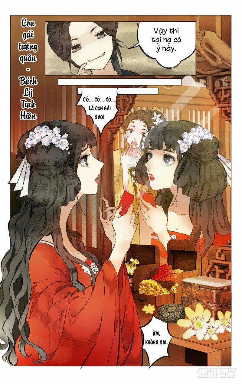 Như Mộng Lệnh Chapter 2 trang 7