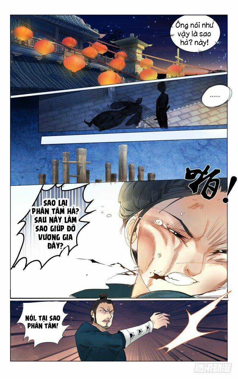 Như Mộng Lệnh Chapter 6 trang 12