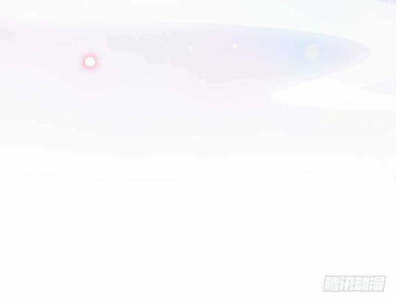 Như Ý Giai Thê Chapter 2 trang 25