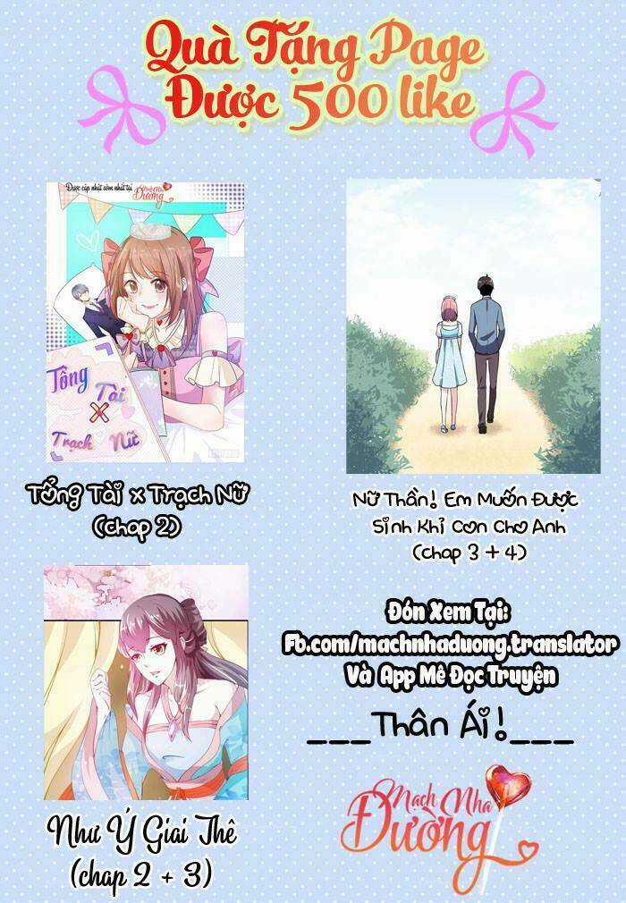 Như Ý Giai Thê Chapter 3 trang 32