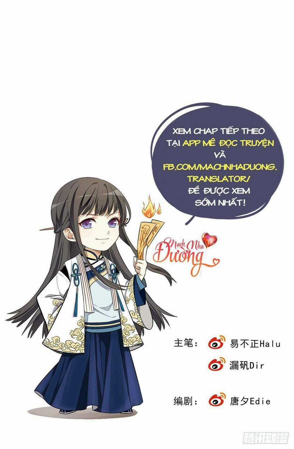 Như Ý Giai Thê Chapter 3 trang 33