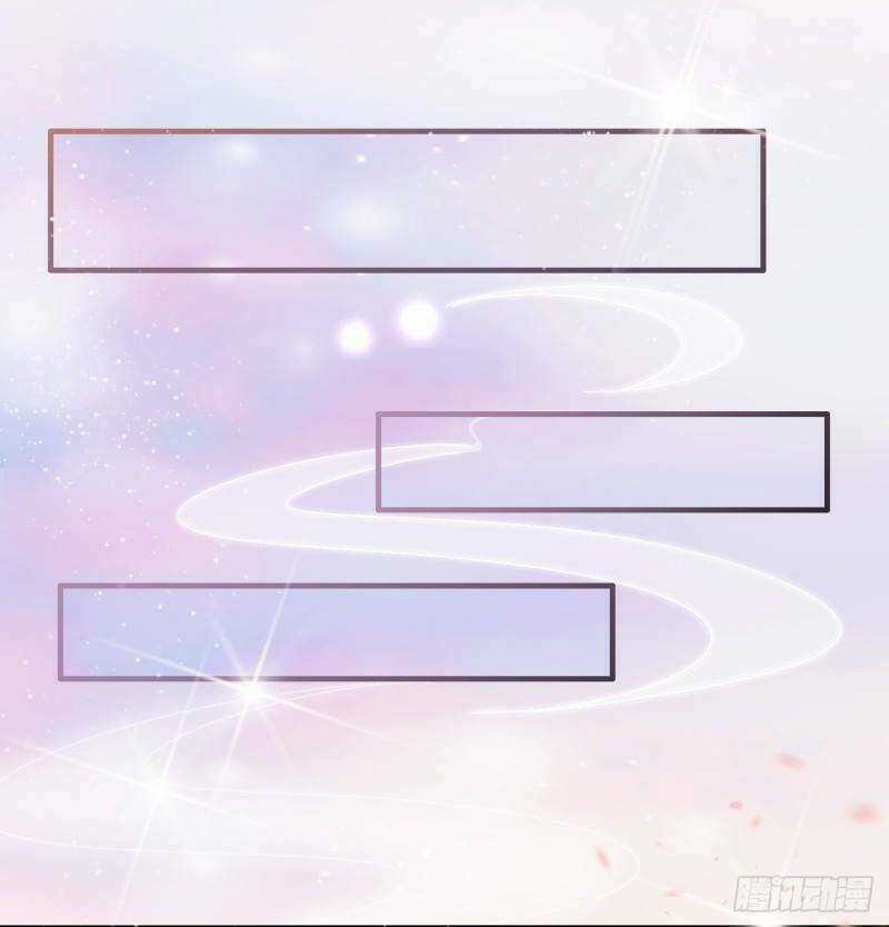 Như Ý Giai Thê Chapter 3 trang 5