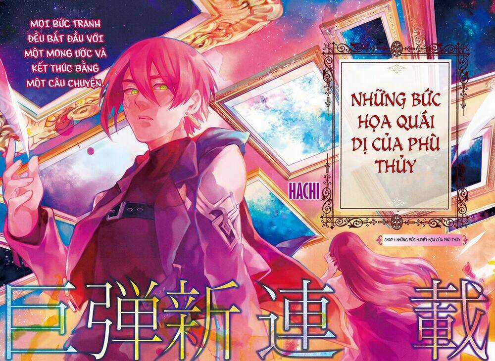 Những Bức Họa Quái Dị Của Phù Thủy Chapter 1 trang 4