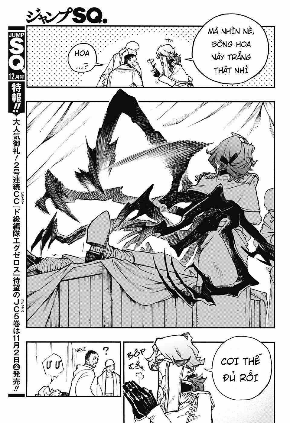 Những Bức Họa Quái Dị Của Phù Thủy Chapter 12 trang 11