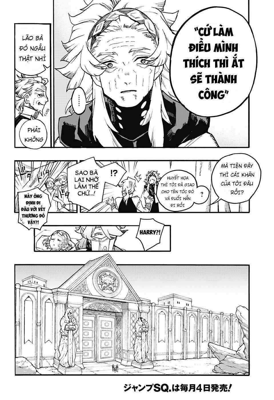 Những Bức Họa Quái Dị Của Phù Thủy Chapter 12 trang 16