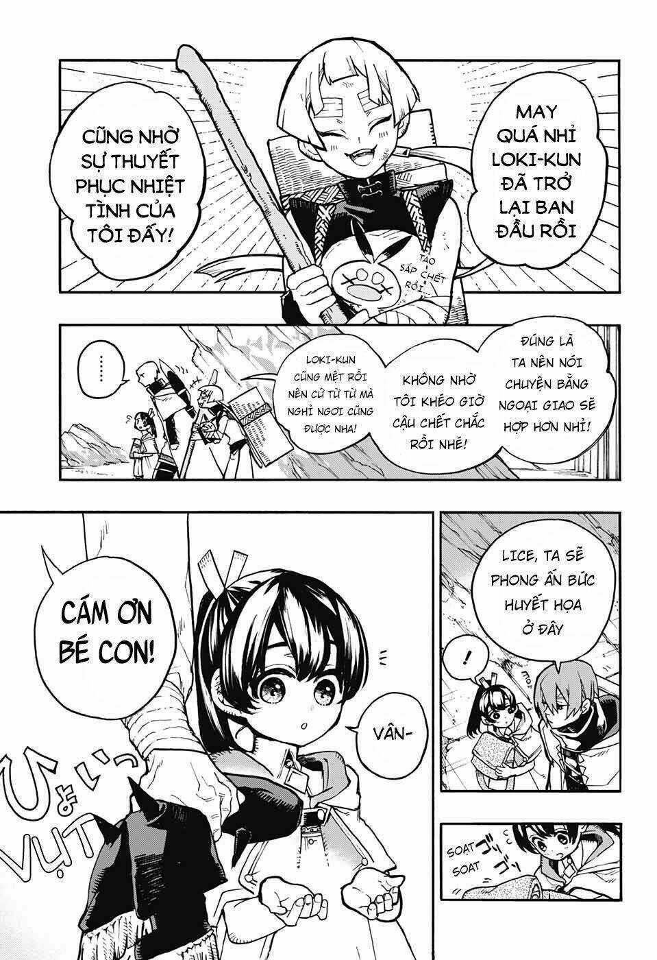 Những Bức Họa Quái Dị Của Phù Thủy Chapter 12 trang 17